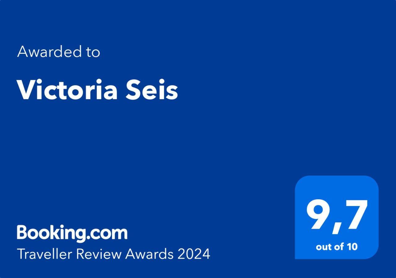 Victoria Seis Ξενοδοχείο Medina-Sidonia Εξωτερικό φωτογραφία